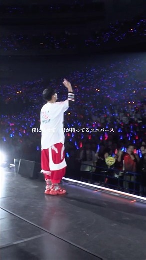 uni-verse -Live from オーイシSSA Day1