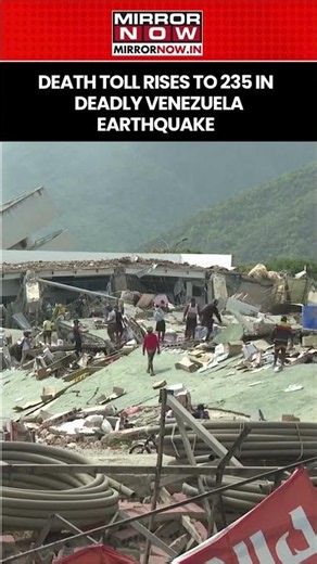 Venezuela Earthquake: Death Toll Rises To 235 As Deadly Twin Quakes Slam Caracas #shorts