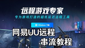 黑武士5Pro快捷录制宏教程-飞智官方客服-小飞-飞智官方客服-小飞-哔哩哔哩视频
