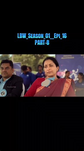 Simha Reddy: LBW Tamil Series Episode 16 Part 8