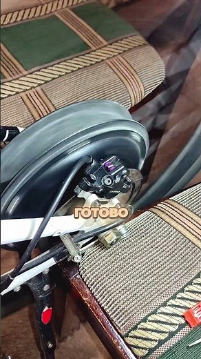 Как точно настроить гидравлические тормоза на велосипеде?#lifehack #гайд #велосипед #туториал #ebike
