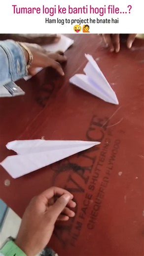funny_bkt_O1 on Instagram: "Tumare logi ke banti hogi file... Ham log to project he bnate hai,🙋🙋❣️❣️❣️🙋"