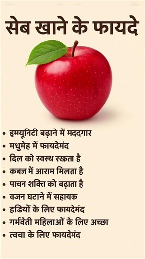 #myexamstudy#motivation#gk#viralvideo#video#viralshorts#motivational#memes#minecraft#gkquiz#gkfacts