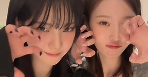 "Take A Look At My Girlfriend" — aespa's Karina And Winter Participate In Couple TikTok Challenge