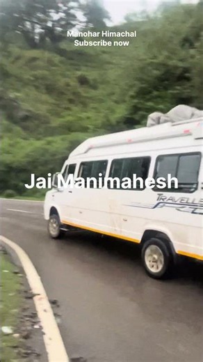 Tourists Arriving in Dalhousie | Manimahesh Yatra | Himachal 2026