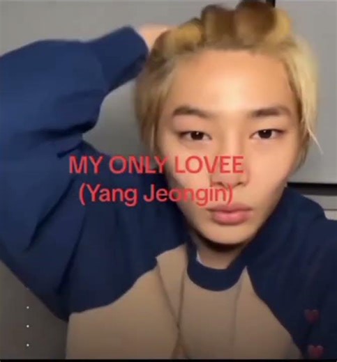 MI ONLY LOVEE 🥹💗 #jeongin #straykids #fypシ