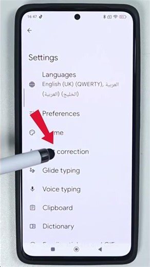 ⚠️ChatGPT - Turn On/Off Auto Correct Spelling