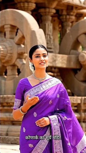 Like Share & Subscribe