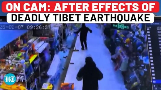 A 7.1-magnitude earthquake in #Tibet killed nearly 100, injured 130 , and caused widespread destruction, prompting urgent rescue efforts. | Hindustan Times