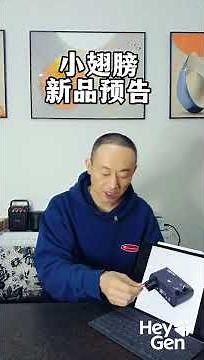 Little Wing Sound Module: The Ultimate Real-Sample Sound Box for EWI5000 / EWI4000