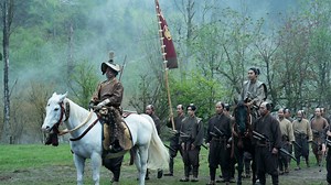 Shogun - Official Trailer (Disney+)