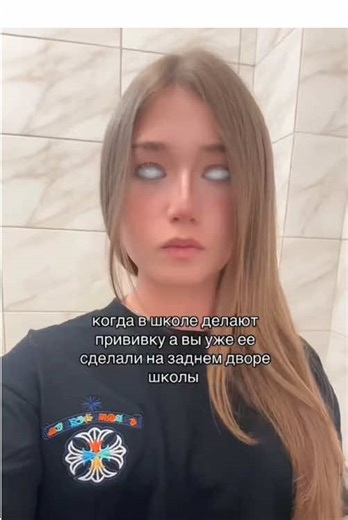 белые глаза у элджея глаза как у элджея как сделать глаза как у элджея белые глаза элджея глаза элджея тренд с белыми глазами белые глаза тренд Белые зрачки Эффект белых зрачков Фильтр с белыми зрачками как сделать белые глаза на фото как сделать белые глаза тутор тутор на белые глаза как сделать белые глаза Урок по фото с белыми зрачками Урок по трендовым фото с белыми зрачками как сделать глаза элджея монтаж как сделать один белый зрачок Урок по фото с одним белым зрачком в Gemini AI Промпт Ge