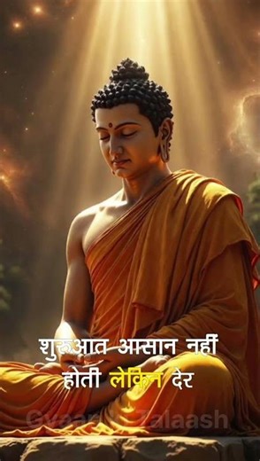 Don't procrastinate for these 5 reasons. Stop Procrastination. Take Action Now. #trending #motiva...