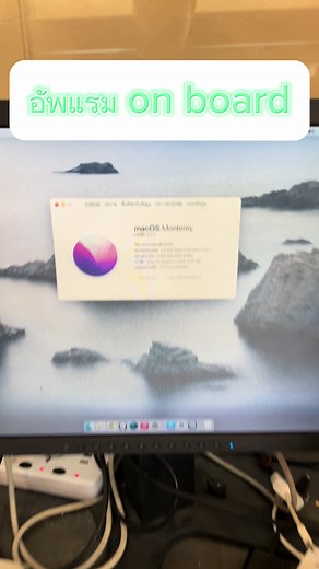 📍Up Ram Mac mini ✅ #อัพMac #รับซ่อมmacbookเปิดไม่ติด #ซ่อมMacmini #ซ่อมmacminiที่ไหนดี #ซ่อมmacbookที่ไหน #บริการapple #ซ่อมappleมีที่ไหนบ้าง #ซ่อมMacbookบางนา #ipartstore