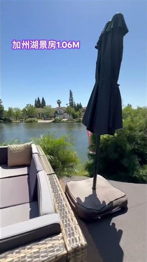 探索Elk Grove Laguna West豪華度假村設施 湖景房 2501尺