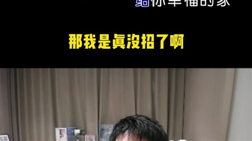 2013年热歌金曲，有你的回忆吗？20-1
