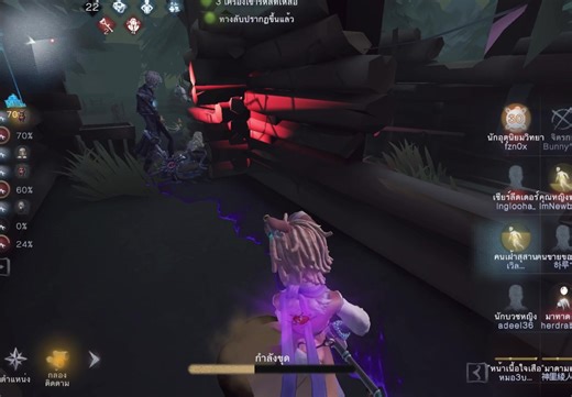 การผจญภัยใน Identity V: มาธาดอและนักบวชหญิง