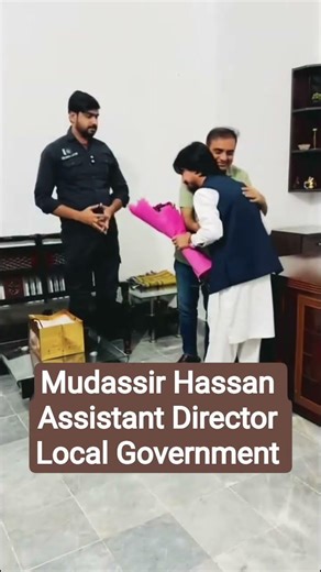 Assistant Director Recommended | CEPAC Academy