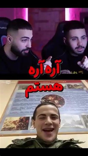 Mini chat