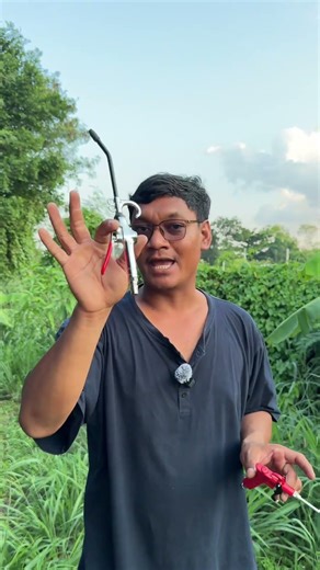 High-pressure air gun