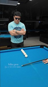 High Intensity Billiard Simulator #billiards #8ballpool #snooker