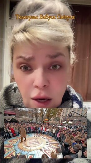 Той випадок, коли не змогла промовчати