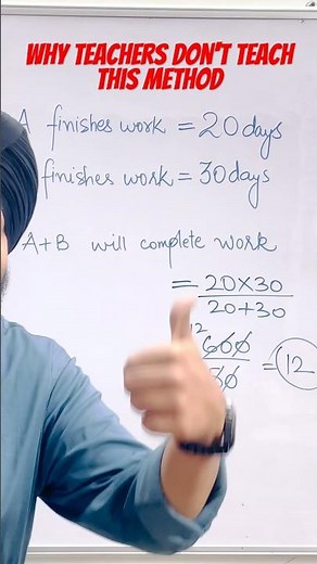 Unitary method || Easy trick || Enjoy and get good marks || #reasoning #math #unitarymethod #upsc