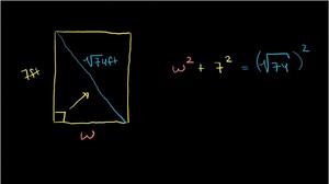Pythagorean theorem word problem: carpet