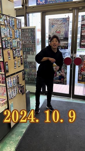 #Vlog #ブックアイランドじゅにあ入間店 #ひさだしゃちょう #毎日パック開封チャレンジ #最強の開封 #デュエルマスターズ #ポケモンカード #オレオP @スミス1023 @Crazy中村🗿👓 @Hydrocinus60