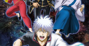 Gintama The Semi-Final Net Anime Special's Trailer Highlights Shinsengumi
