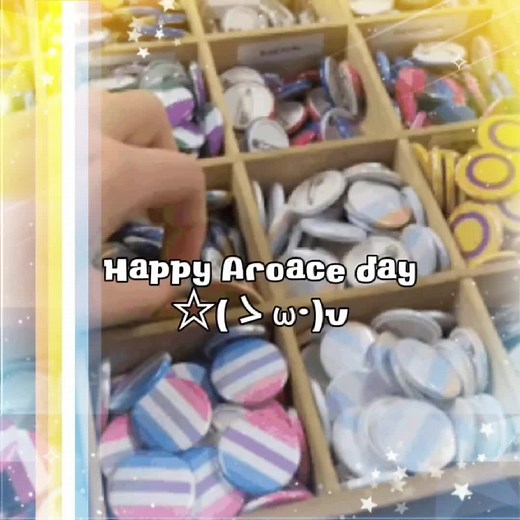 Aroace meaning: What does aroace mean?