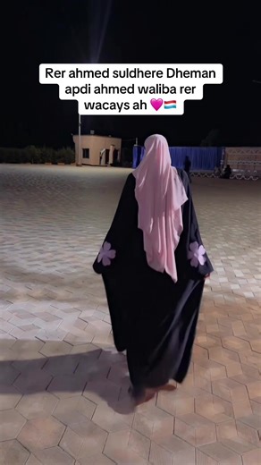 Heesaha Reer Axmed: Dhaqan Soomaaliyeed 💕