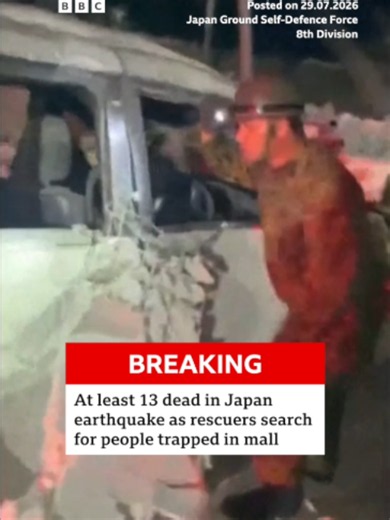 Rescue efforts are underway at a shopping mall in Kumamoto, where many people are trapped following the earthquake on Tuesday. #Japan #Kumamoto #Earthquake #BBCNews