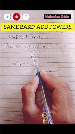 Exponents Trick in 1 Minute 🔥 Same Base → Add Powers #maths