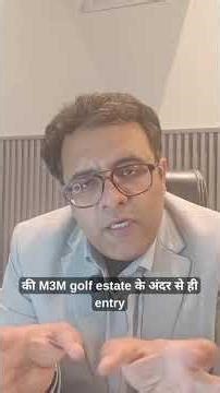 M3M Altitude - Best Resale Unit Available | 3755 sq ft 4.5 BHK | Golf Course Apartments