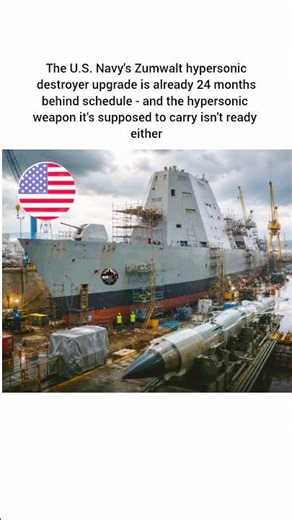 24 Months Behind Schedule: What’s Going On with the Zumwalt? 🚨#MilitaryTok #Navy