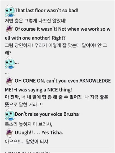 내가 좋아하는 조합띠!! 전세계있는 모든 댄디월드 팬에세 사죄합니다. 모든역cv. c.ah#추천추천추천추천추천추천추천추천추천추천추천추천추천추천추천 #추천 #추천추천추천추천추천추천추천추천추천추천추천추천추천추천추천 #댄디의세계 #더빙