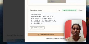 How I use AI to review my handwritten journal entries