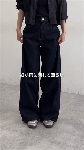 【 NEW ARRIVAL 】 〈【接触冷感】フェードスウェットパンツ〉 ¥6,990（tax in） ブラック,ブラック加工,グレー,ブルー ＼大容量のポケットがポイントのスウェットパンツ！／ 綿とポリエステルを合わせた生地を使用しているため、 綿の肌触りの良さとポリエステルの耐久性のある風合い、そして使い勝手の良さを兼ね備えたアイテム。 外側はスウェットらしい綿のような触り心地、内側はさらっとした肌触りの接触冷感も合わせもった、特殊な加工を施した機能性のある素材。 着用時にひんやりとした肌触りを感じられ、暑い季節も快適にご着用頂けます！ かっこよくスタイルアップするシルエットもポイント。 左右に多く付いたポケットはデザインポイントながらも、大容量の収納力もあり、とても便利に着用頂けます！ 裾にはドローコードがついているため、シルエットの変化が可能。 高身長の方にも低身長の方にもおすすめのアイテムです。 アイテムの詳細は、プロフィールのURLからチェック☑️ ──────────────────ㅤ #PAGEBOY #ページボーイ #スウェットパンツ #接触冷感 #梅雨コーデ