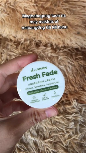 Essential Underarm Skincare Must-Haves