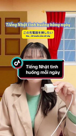 Tiếng Nhật về cuộc sống hàng ngày