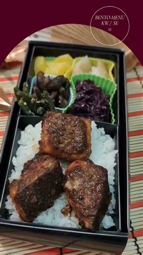 Bento Menu Biel/Bienne KW/semaine 12 - 2026 #bento #bielbienne #japanesefood