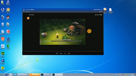 一键玩如何窗口化（双开免权限）运行和编写脚本