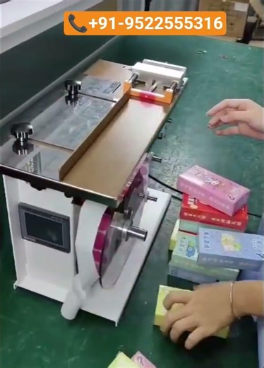 Carton Corner Labeling ! Semi Automatic Box Corner Labeling ! Sticker Labeling for Carton Corner