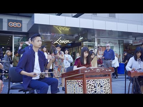 澳洲留学生民乐快闪《我和我的祖国》flash mob