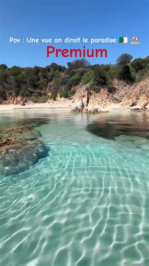 منظر اشبه #بالجنة من شواطئ #سكيكدة 🌊 ⛱️ #skikda