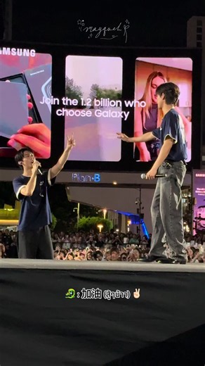 ริวจินแพทจิ แฟนบอยบัสกิ้ง: มุมมองสาววายจากหน้างาน
