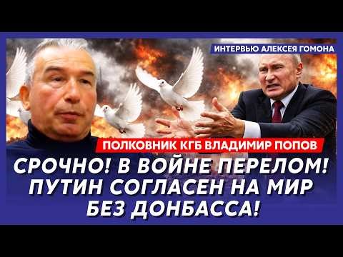 Shock! Moscow is being hit by ballistic missiles! The center is in ruins! Red Square is gone! – K...