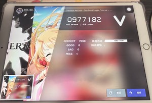 DFC10技尾杀降智手法，学会立AP10dan，不看后悔一辈子