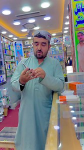 Hafiz Mobail on Reels